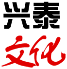 共建城市家园,倾心服务社会 ； 引领城市建设,共创美好生活