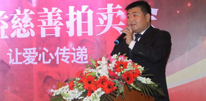 兴泰建设集团向中国志愿服务基金会捐赠100万元