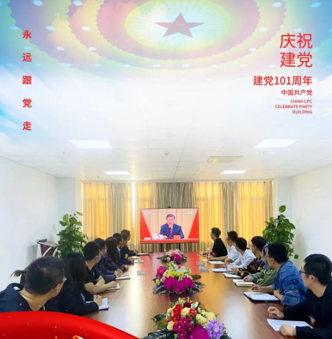 兴泰科技装饰集团 | 奋斗百年中国梦 企兴国泰正芳华