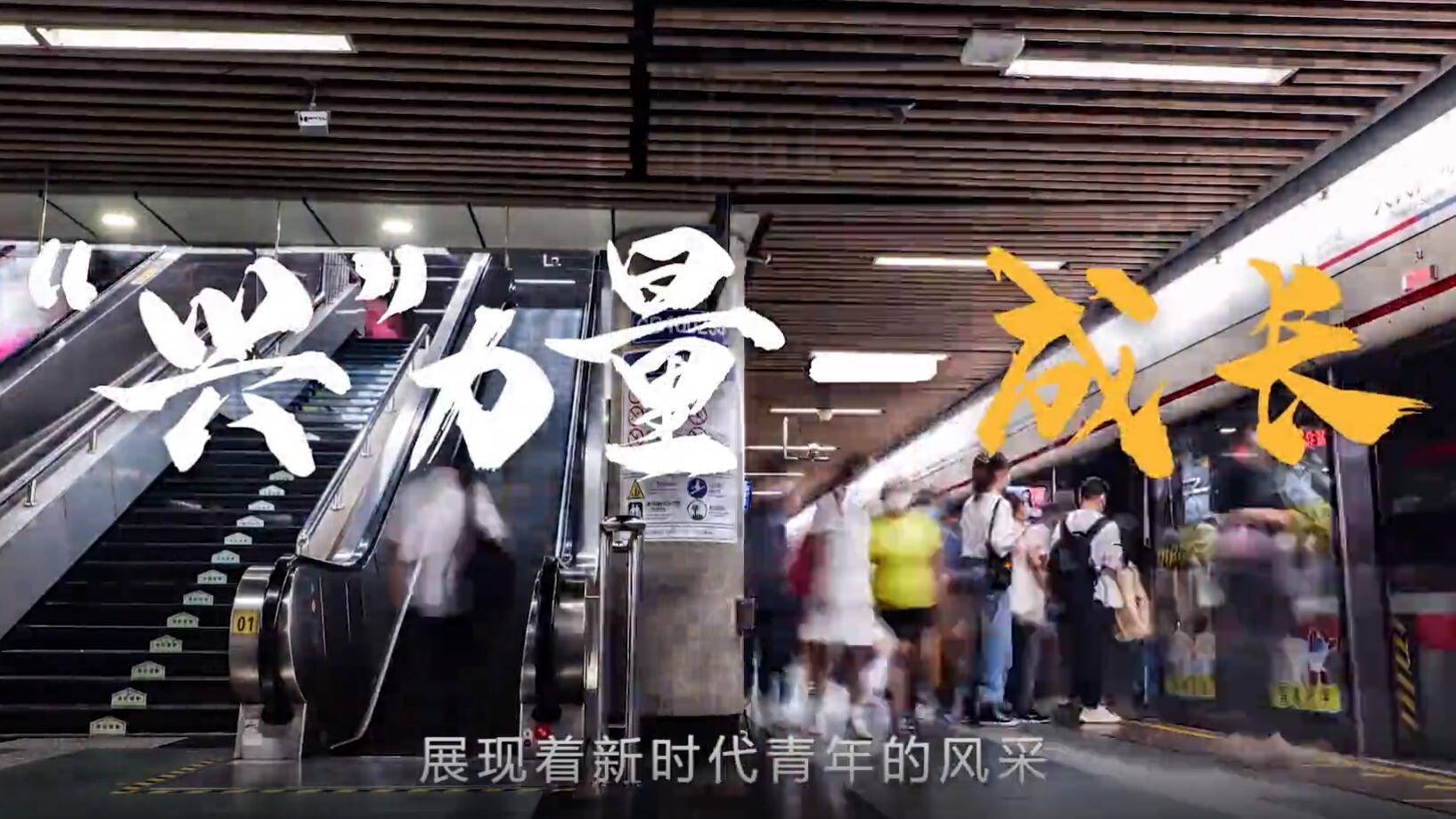 兴泰科技装饰集团 | “兴”力量—— 一点一滴突破 一步一行成长（二）
