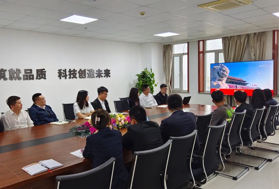 兴泰科技装饰集团召开五四精神学习交流会议