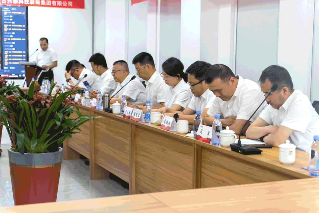 微信图片_20220620143253.gif