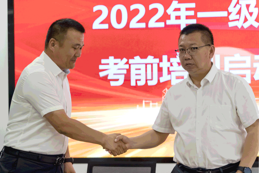 微信图片_20220621111555.gif