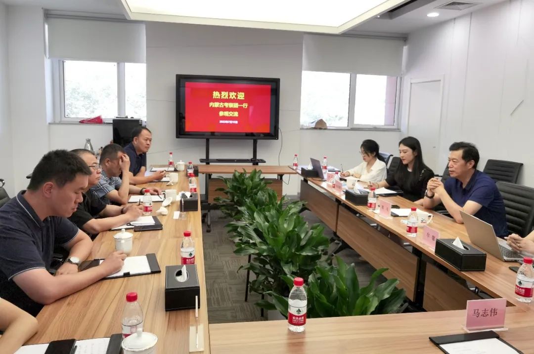微信图片_20220726232310.jpg