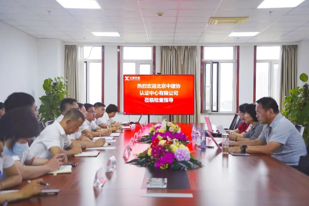 微信图片_20220801103343.jpg