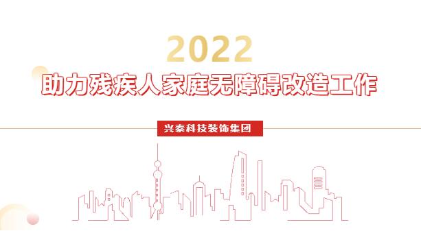 QQ截图20220801104022.jpg