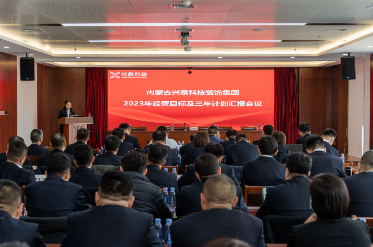 QQ截图20230209100340.png