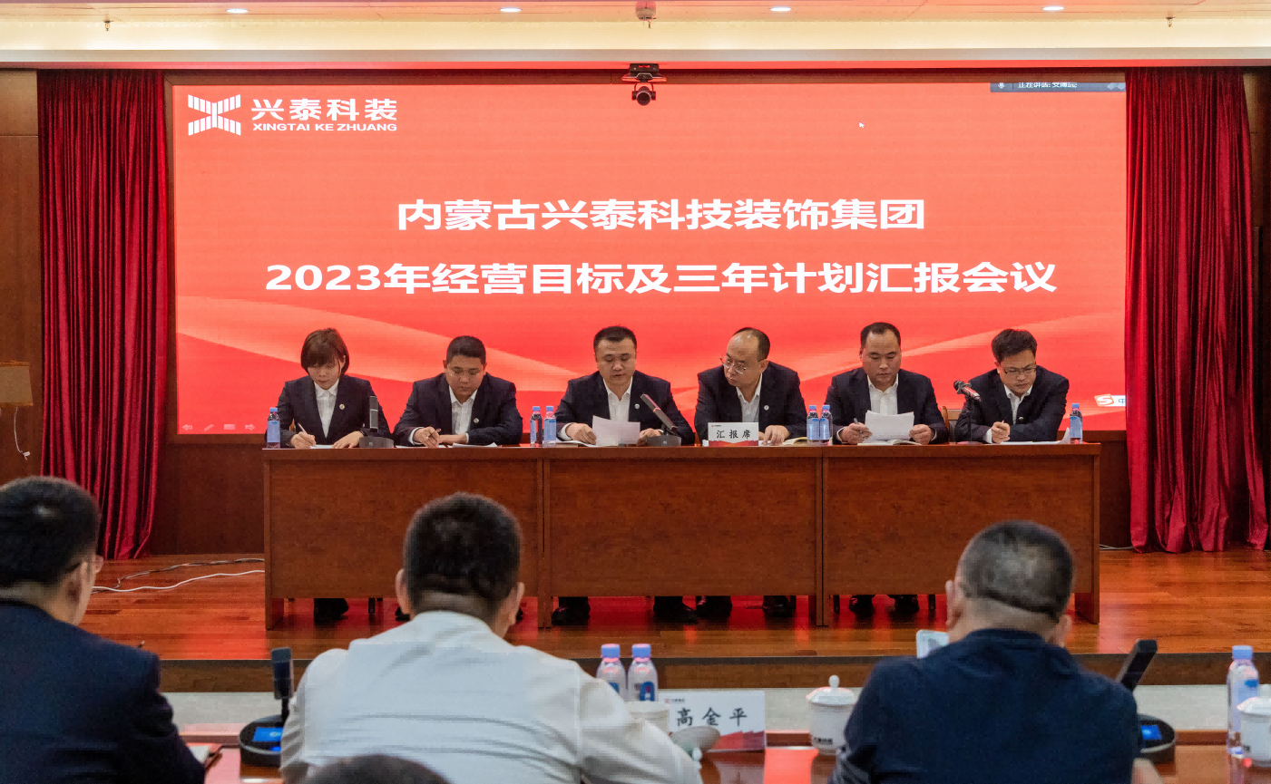 QQ截图20230209100458(1).png