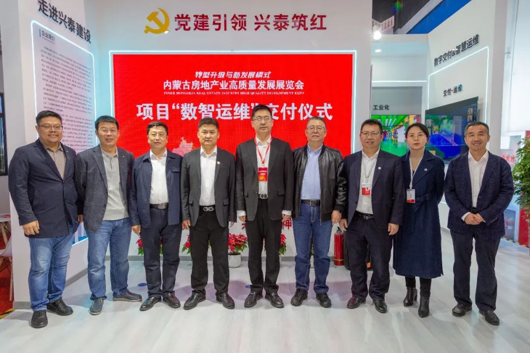房展会1.jpg