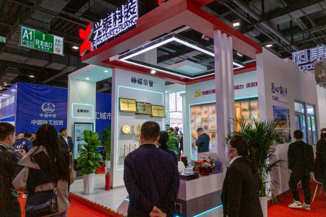 房展会2.jpg